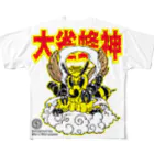 丸沢丸のスズメバチショップの大雀蜂神くん フルグラフィックTシャツ