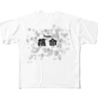 Risa*のらくめいっっ！！ All-Over Print T-Shirt