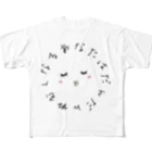 ひよこエッグの催眠術シリーズ All-Over Print T-Shirt