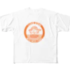 うらめし屋　の架空店舗シリーズ　ステーキMOGMOG フルグラフィックTシャツ