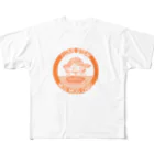 うらめし屋　の架空店舗シリーズ　ステーキMOGMOG All-Over Print T-Shirt