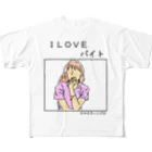©️みるのI LOVEバイトグッズ フルグラフィックTシャツ