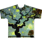 ゴッホの木のゴッホの木#82 All-Over Print T-Shirt