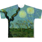 ゴッホの木のゴッホの木#296 フルグラフィックTシャツ