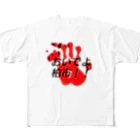 黒猫飯店(柏駅前店)の柏 All-Over Print T-Shirt