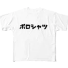 TazuminishopのポロシャツTシャツ フルグラフィックTシャツ