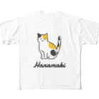 うちのこメーカーのHanamaki フルグラフィックTシャツ