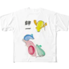 成子七五三のねずみのつどい (文字入りver) フルグラフィックTシャツ