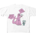 shouchikubai_tamerokuの怪獣の言い分 All-Over Print T-Shirt