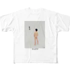 点在する展示空間の『アイデア』 All-Over Print T-Shirt