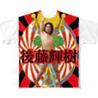 愛の革命家【後藤輝樹】の千代田区議会議員選挙 フルグラフィックTシャツ