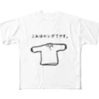 mainyon_official_goodsのLong－T　ロングスリーブ フルグラフィックTシャツ