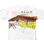 息子くんのお部屋。のカナヘビくん。 All-Over Print T-Shirt