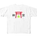 神風-KAMIKAZE-の神宮 -宝玉- All-Over Print T-Shirt