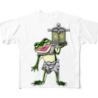 もむのふの爬虫類グッズやさんの天燈鬼・龍燈鬼両面プリント All-Over Print T-Shirt