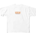 青キング・チャンネル公式SHOPのSSSグラフィックTシャツ All-Over Print T-Shirt