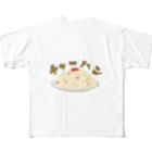 chicodeza by suzuriのやっぱりチャーハン！ All-Over Print T-Shirt