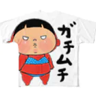 Yukiの黄色いヤツのガチムチ フルグラフィックTシャツ