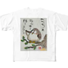 KIYOKA88WONDERLANDのふくろうです。こっちもラッキーほうこう。 All-Over Print T-Shirt