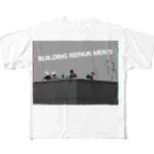 猫山アイス洋品店のBUILDING REPAIR MEN 5 ! フルグラフィックTシャツ