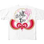 桜さつき と 神楽鈴の~ 結ひ ~ 紡 All-Over Print T-Shirt