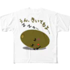 MZグラフィックスのスリーピー　キウィ　きいてるよ All-Over Print T-Shirt