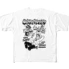 チャット民の放課後のオリジナル All-Over Print T-Shirt