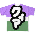 kashiwamochi-NBiのクィアであることを主張する All-Over Print T-Shirt