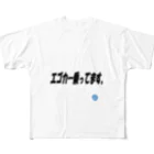 ユーカインドのエゴカー フルグラフィックTシャツ