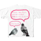 NOUVEの井「土鳩」会議 All-Over Print T-Shirt