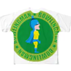 relax_timeのボーリングマン かわいい エンブレム グリーンバック All-Over Print T-Shirt