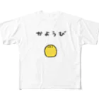 こっこくらげ。のかようび。 All-Over Print T-Shirt