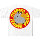 whiterabbit2010のサイアミーズスモークパール フルグラフィックTシャツ