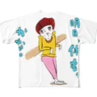 yokuyakiの休もっかな。 All-Over Print T-Shirt