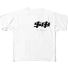 エスゴッズ公式アパレル&グッズのエスゴッズ All-Over Print T-Shirt