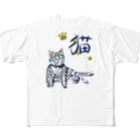 たあ工房の灰虎猫（和み） All-Over Print T-Shirt