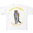 shikisai02sの森の王者 _ 虎 2 All-Over Print T-Shirt