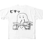 DrummersSecretのドラムたたく君 フルグラフィックTシャツ