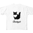 うちのこメーカーのChatgpt フルグラフィックTシャツ