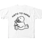 ヨロ吉のHATO TO HANA フルグラフィックTシャツ