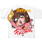 kagari_maiの花狩まいのギャンブルch All-Over Print T-Shirt