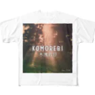 SoraSatohのKomorebi 木洩れ日 フルグラフィックTシャツ