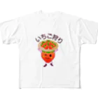 chicodeza by suzuriのいちご狩り！ フルグラフィックTシャツ