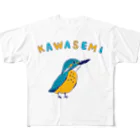 NIKORASU GOの野鳥デザイン「カワセミ」（Tシャツ・パーカー・ETC）） All-Over Print T-Shirt