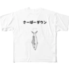 Pioのさーばーダウン フルグラフィックTシャツ