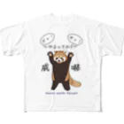 かいほう屋のレッサーパンダ / 威嚇 All-Over Print T-Shirt