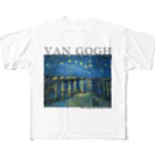 MUGEN ARTのゴッホ　ローヌ川の星月夜　Van Gogh / Starry Night Over the Rhône  フルグラフィックTシャツ