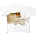 MUGEN ARTの小原古邨　虎　Ohara Koson / Tiger All-Over Print T-Shirt