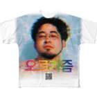 thorny_greenの오르가슴 All-Over Print T-Shirt