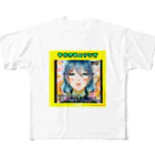 架空屋　好きな指の主題歌公式グッズ All-Over Print T-Shirt